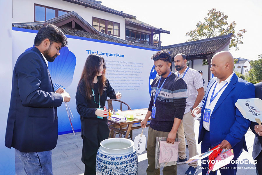 Highlight of the Summit 11