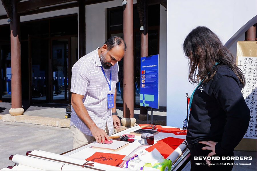 Highlight of the Summit 12