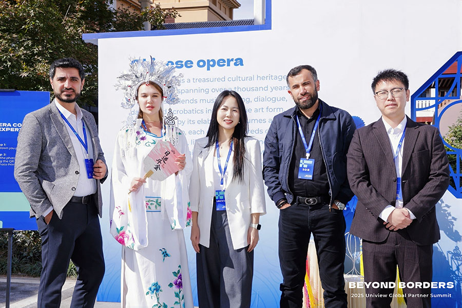 Highlight of the Summit 14