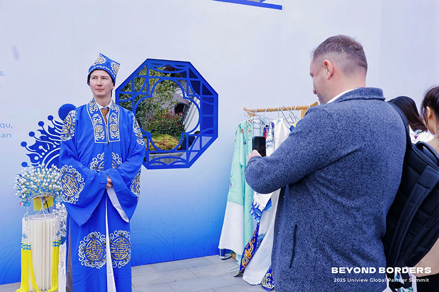 Highlight of the Summit 16