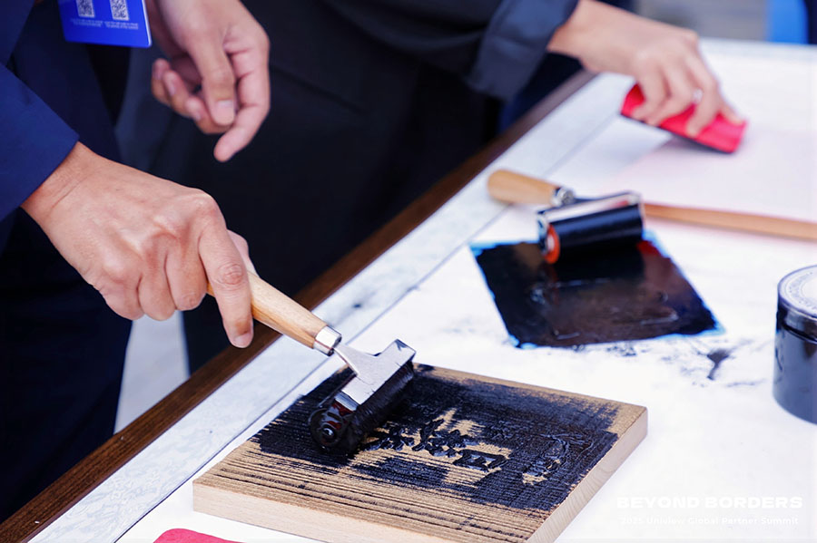 Highlight of the Summit 17