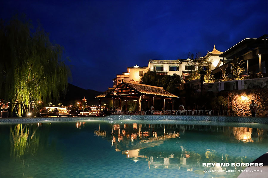 Highlight of the Summit 19