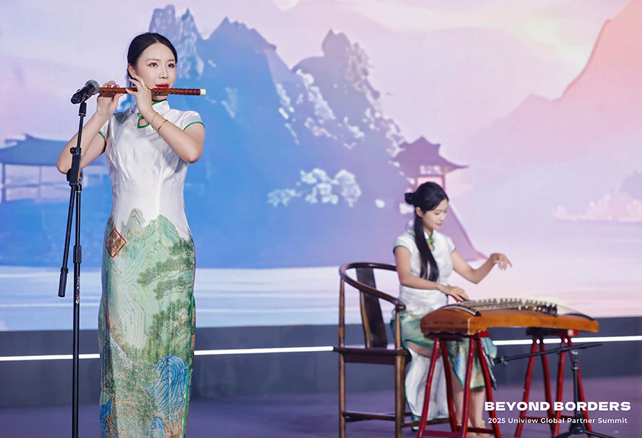 Highlight of the Summit 22