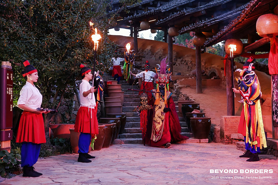 Highlight of the Summit 31