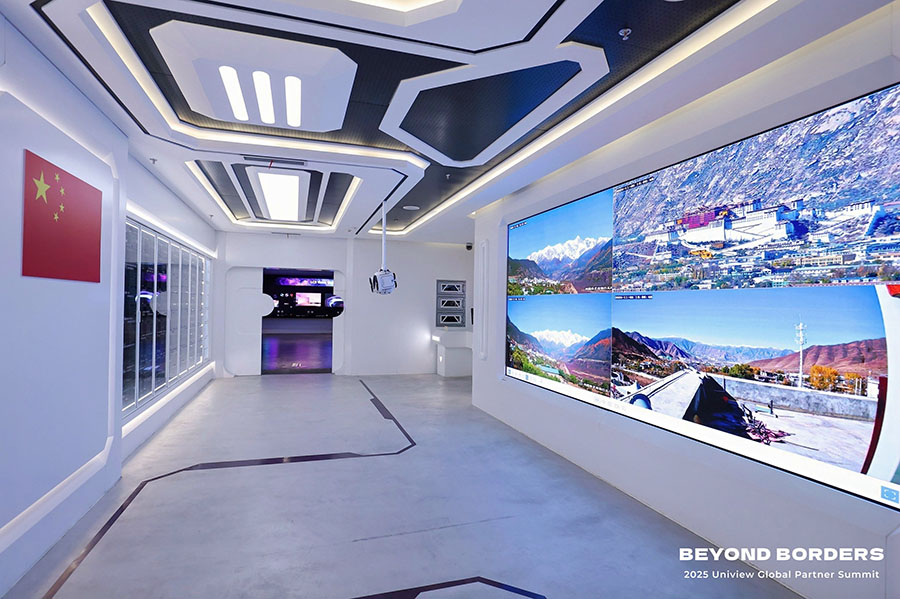 Headquarter Hangzhou 31