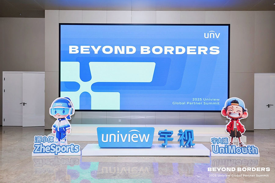 Headquarter Hangzhou 1